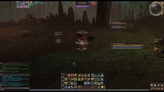 ГАЙД по Спойлеру #76 Как фармить Antharas's Lair - КРУГ Lineage II смотреть онлайн