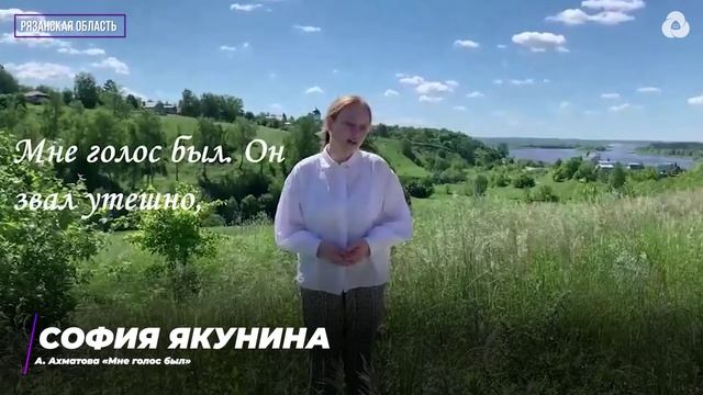 Культурное наследие нашей страны смотреть онлайн