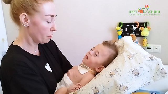 8. Как держать малыша с несовершенным остеогенезом. смотреть онлайн