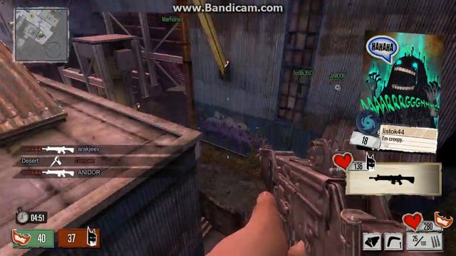 Gotham City Impostors Free To Play (Моё Первое Видео) смотреть онлайн