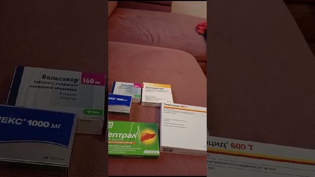 Блогадарность от людей очень приятно