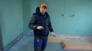 Водяной теплый пол своими руками. Монтаж пенополистирола