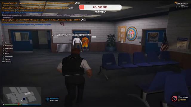 GTA 5 rp LAmesa ( детектив LSPD) (болеющий стрим ) смотреть онлайн