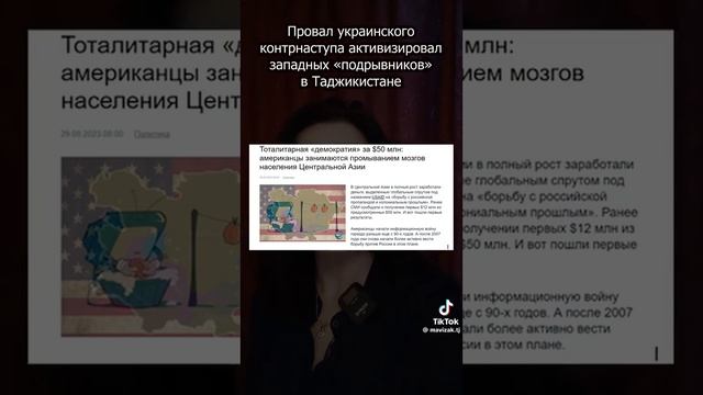 а что после КОНТрНАСТУПА❓ПРОВАЛ КОНТрНАСТУПА И В РАЗРАБОТКИ ЦА❗ смотреть онлайн