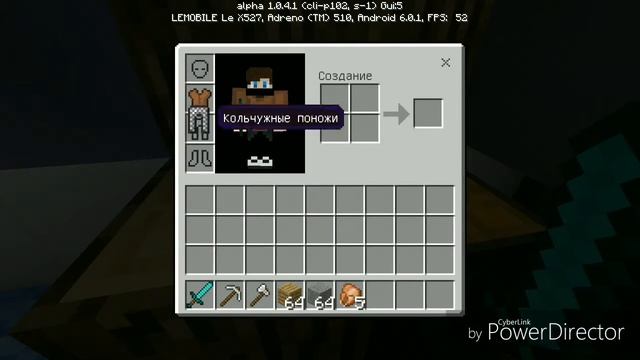 ?Обзор Сервера?| ?SKY WARS С Lucky Block1⃣ смотреть онлайн