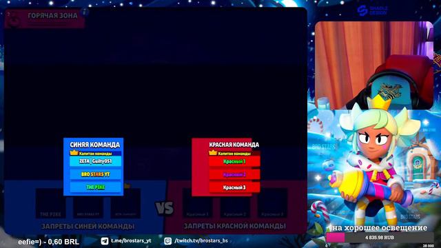 ИГРАЕМ В СОЛО ЛИГУ смотреть онлайн