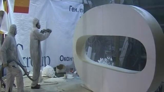 Полимочевина и объемные фигуры смотреть онлайн