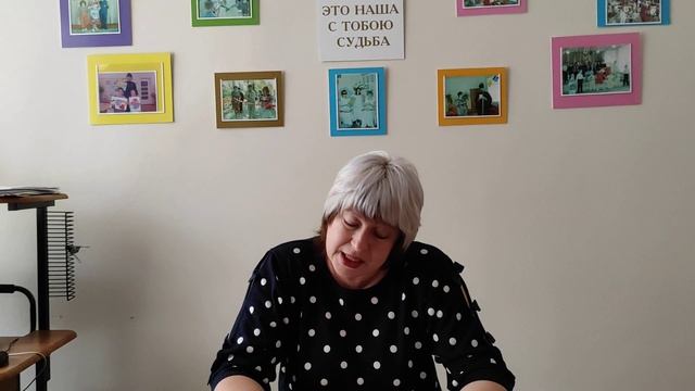 Титова С В , МДОУ № 9 г Котово Волгоградской области смотреть онлайн