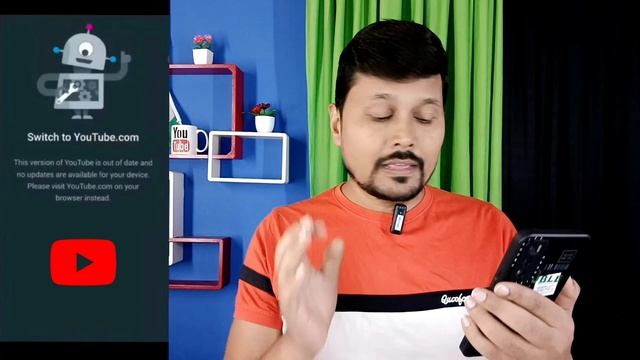 Switch to YouTube.com Problem Solve | YouTube Open Nahi Ho Raha Hai | Youtube Nahi Chal Raha Hai смотреть онлайн