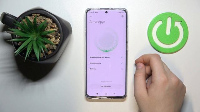 XIAOMI 12 | Как отсканировать XIAOMI 12 на наличие вирусов? смотреть онлайн