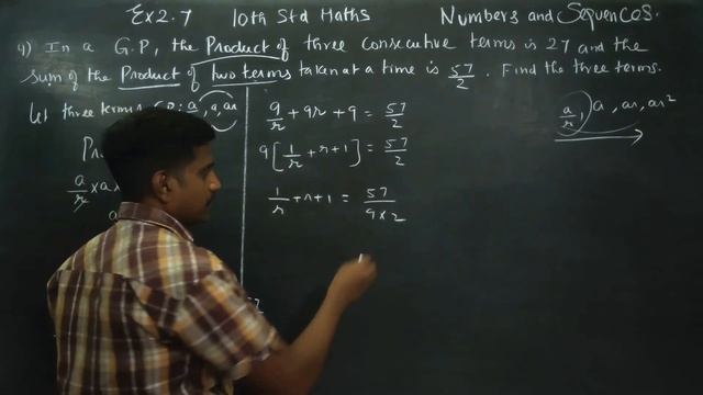 10th Std Maths Ex.2.7(9) In a GP the product of three consecutive terms is 27 and the sum of the pr смотреть онлайн