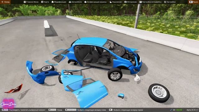 Мод Opel Corsa D для BeamNG.drive смотреть онлайн