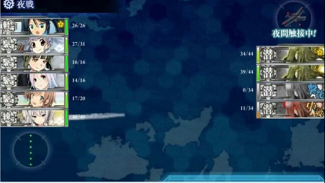 Leveling DD in 5-3 B Node [Worst Scenario] смотреть онлайн