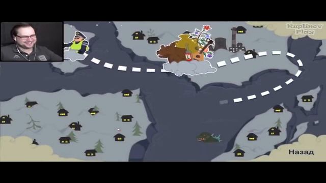 Полный угар с Kuplinov play #3 смотреть онлайн