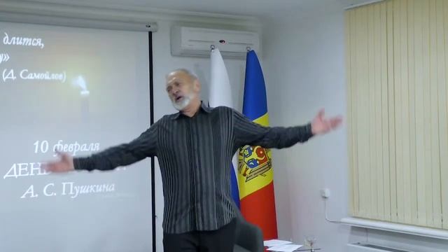 А.С.Пушкин. Бесы. Читает Иван Головин. смотреть онлайн