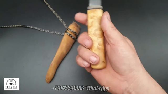 Якутский нож от БЫРДЫКА шейник Yakut knife from Byrdykauus sheynik смотреть онлайн