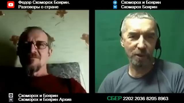 о русском мире смотреть онлайн