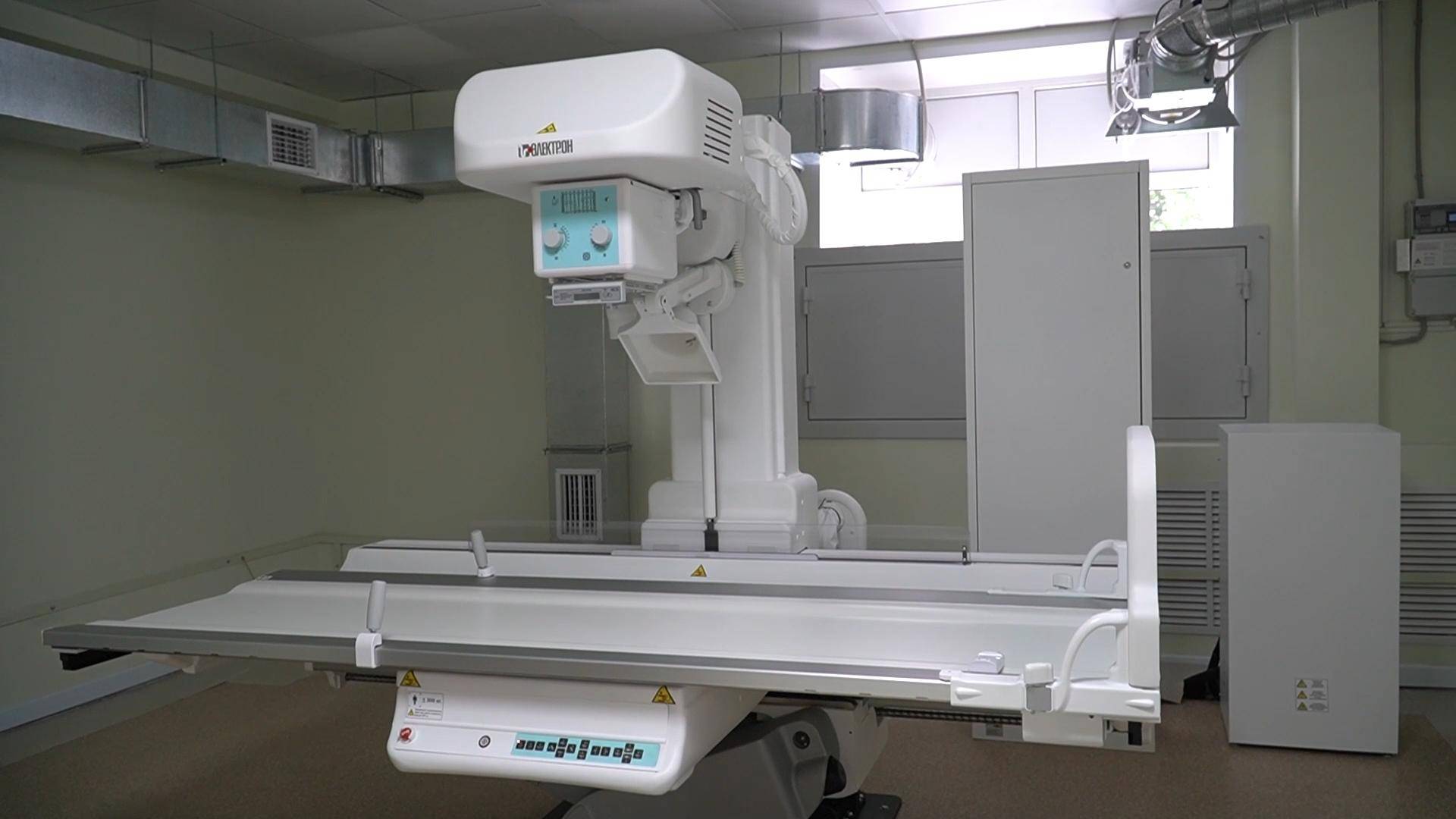 Открытие обновлённого рентген-кабинета смотреть онлайн