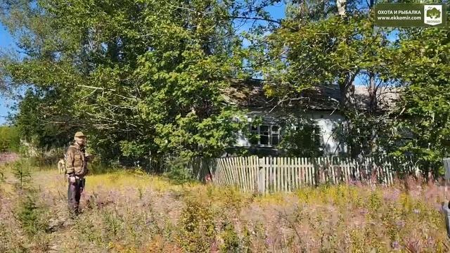 Мир глазами охотника смотреть онлайн