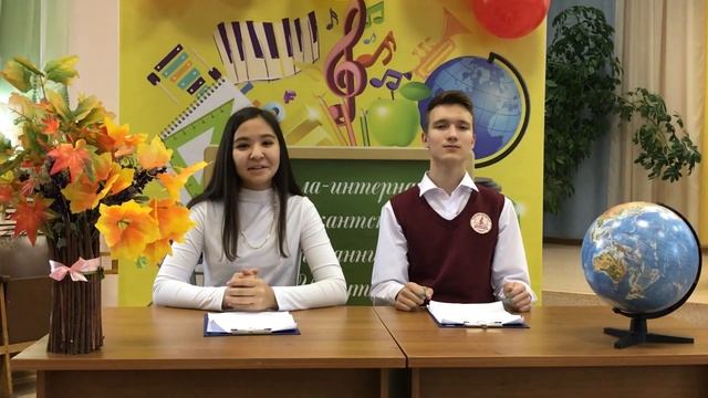 День Учителя. Поздравления классов. смотреть онлайн