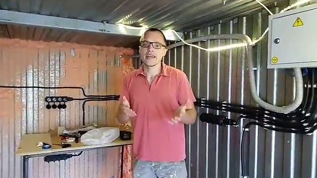 Как оборудовать помещение для майнинга? Смотри это важно знать