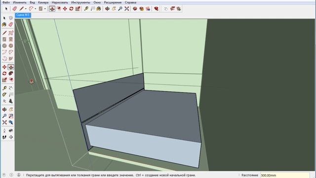 Урок 18. Как сделать шкаф купе в SketchUp часть 1. Динамические компоненты в SketchUp. смотреть онлайн