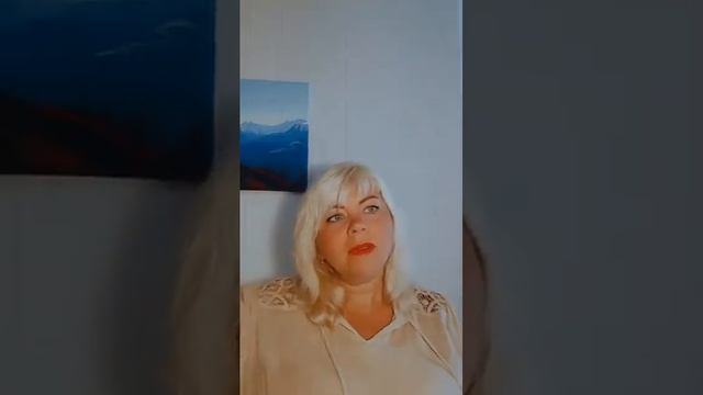 Как образуются психологические блоки. Эфир Светланы Горбач 29 июня 2022 года