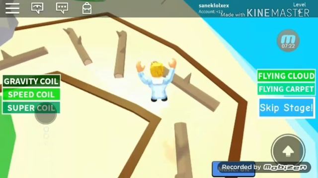 Летняя оби карта | ROBLOX смотреть онлайн