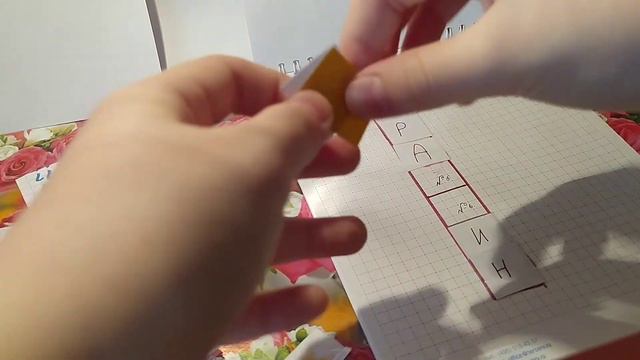 Распаковка бумажных сюрпризов!!!!!!/ Адвент Календарь Рандом!!////Бумажная страна смотреть онлайн
