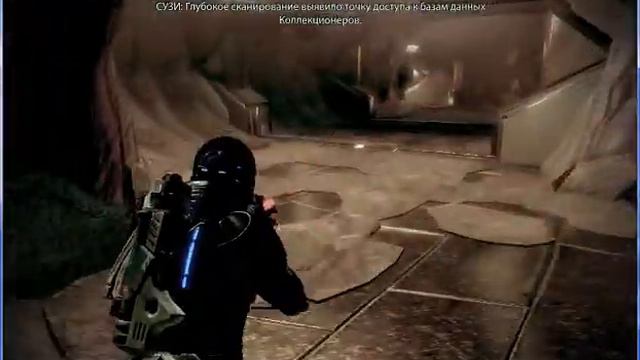 Прохождение Mass Effect 2 - часть 18 смотреть онлайн