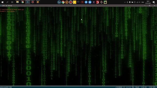 Создание голосового ассистента на Python смотреть онлайн
