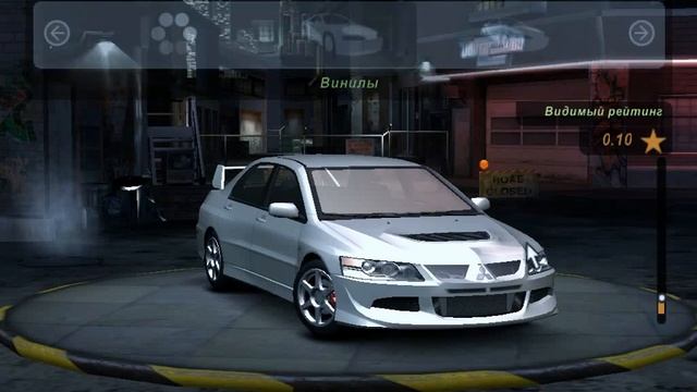 NFS Underground 2 (как делать баг раскраска винилов)