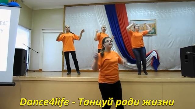 Акция Бурмакино смотреть онлайн