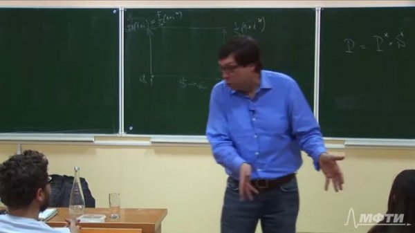 Лекция 3  Международные финансы и управление риском