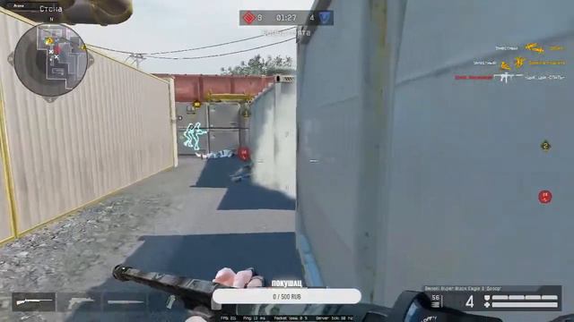 Warface: ftoyd смотреть онлайн