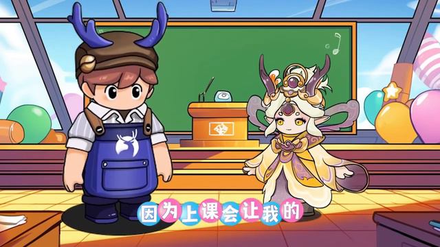 元梦之星：vocal不是吧？！！为了不上学大家都这么拼的吗？ смотреть онлайн