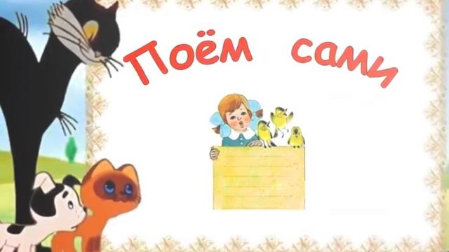 Овощи Пальчиковые игры смотреть онлайн