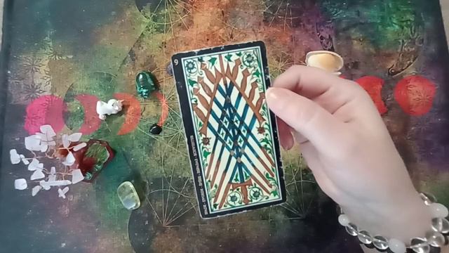 Карта дня 9 февраля от Тамары Туар.