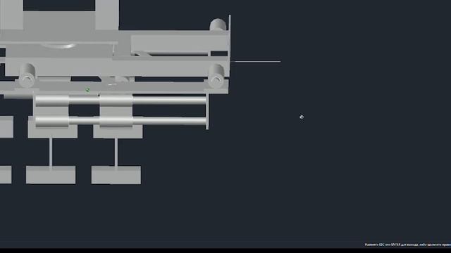 AutoCAD манипулятор dwg 2023 смотреть онлайн