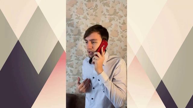Конкурсная работа "Формирование и распределение бюджета", 2020 г. смотреть онлайн