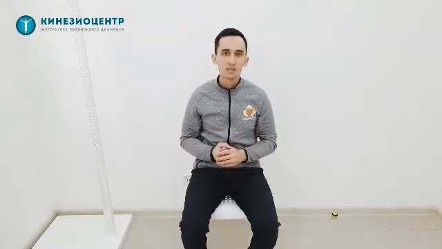 ТУННЕЛЬНЫЙ СИНДРОМ ЗАПЯСТЬЯ - ГИМНАСТИКА ДЛЯ КИСТЕЙ