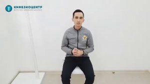 ТУННЕЛЬНЫЙ СИНДРОМ ЗАПЯСТЬЯ - ГИМНАСТИКА ДЛЯ КИСТЕЙ