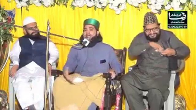 Allama Imtiaz Ahmad Sultani with Allama Mazhar Hassan Bhatti by Raza Ganj Shakar Sound смотреть онлайн