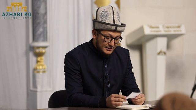 Сиз күткѳн суроо-жооптор | устаз Эмильбек Андартегин | 09.12.2022 смотреть онлайн