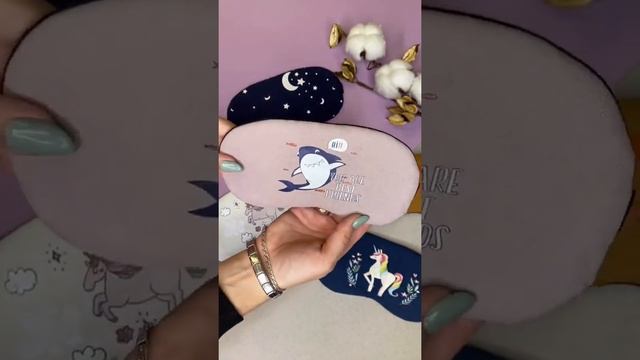 Маска для сна гелевая "You are best friends", brown смотреть онлайн