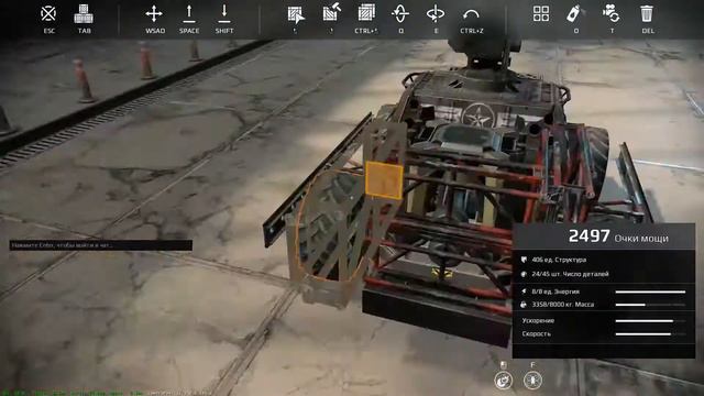 Crossout Обзор игры смотреть онлайн