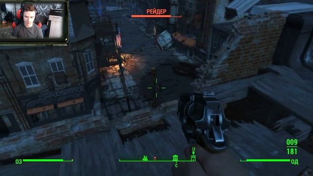 BLE*D, ЭТО ЧТО ЗА ПОКЕМОН ? ☢ FALLOUT 4 ☢ #3 смотреть онлайн
