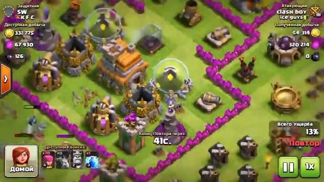 ФАРМ Луками на 7 Тх смотреть онлайн