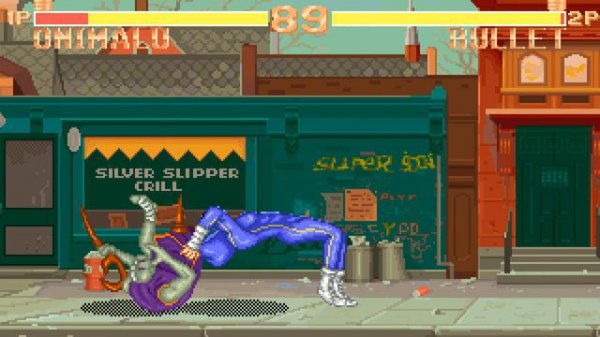 Super Fighter (MS-DOS) 1993, C&E Computer Entertainment