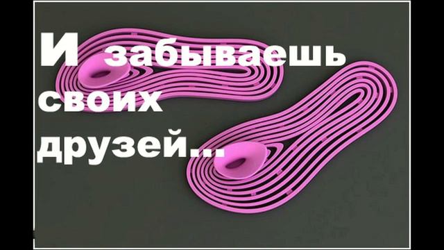 ИСКРЕННОСТЬ смотреть онлайн